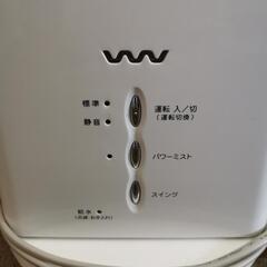 サンヨー空間清浄機の画像