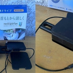 ワンオフ 純正風 ヘッドレスト扇風機 ヤック サーキュレーターの画像