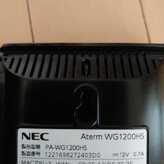 NEC ルーターの画像