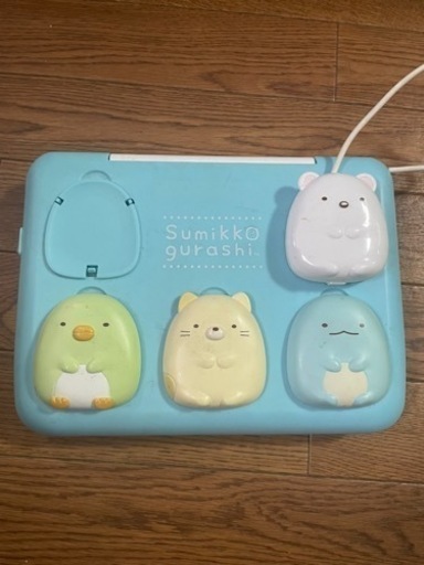 値下げすみっこくらし　ノートパソコン
