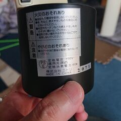 値下げ。シーリングライト売りますの画像
