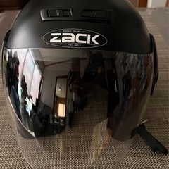 ZACKヘルメット