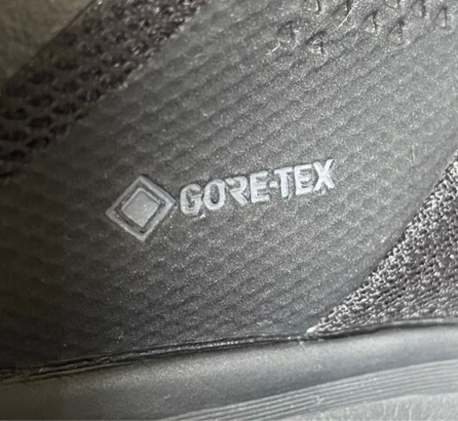 Danner TRAIL 2650 GTX