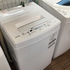 2019年製★東芝 4.5㎏ 洗濯機【AW-45M7】 最新モデル!全自動洗濯機 TOSHIBA(東芝) 4.5kg AW-45M7 2019年製 入荷