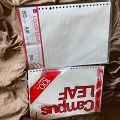 【美品】文具　ルーズリーフ4冊　ファイル付き