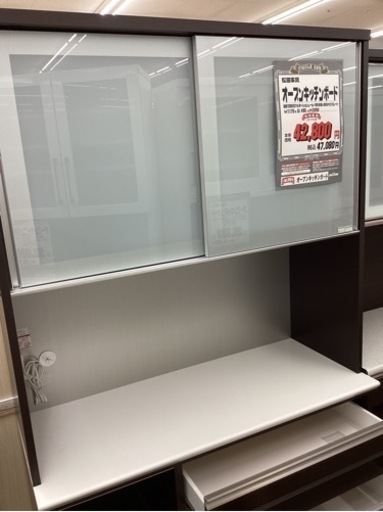 KF-107【新入荷　リサイクル品】松田家具　オープンキッチンボード　ブラウン