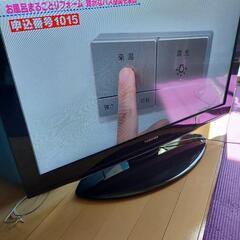 東芝LED薄型テレビ32AE1