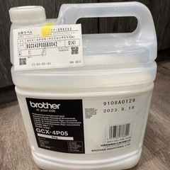 前処理剤噴霧機　ザ・キューブ　ガーメントプリンター用の画像