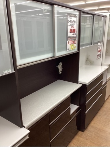 KF-108【大創業祭　値下げ価格】ニトリ　アルミナ　オープンキッチンボード　ブラウン