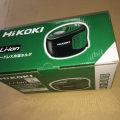 コードレス冷温ホルダ　未使用の画像