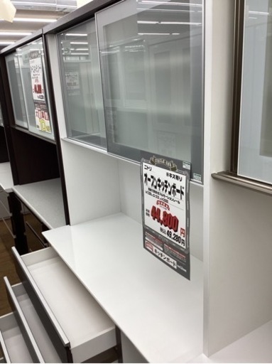 KF-109【新入荷　リサイクル品】ニトリ　オープンキッチンボード　ブラウン