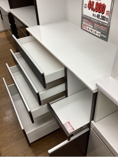 KF-109【新入荷　リサイクル品】ニトリ　オープンキッチンボード　ブラウン