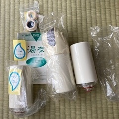 お風呂用　浄水器　湯友