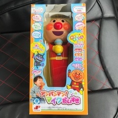 【お取引中】アンパンマンマイクの画像