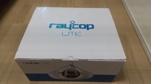 【2012年頃購入】レイコップ安価でお譲りします（使用10回未満）