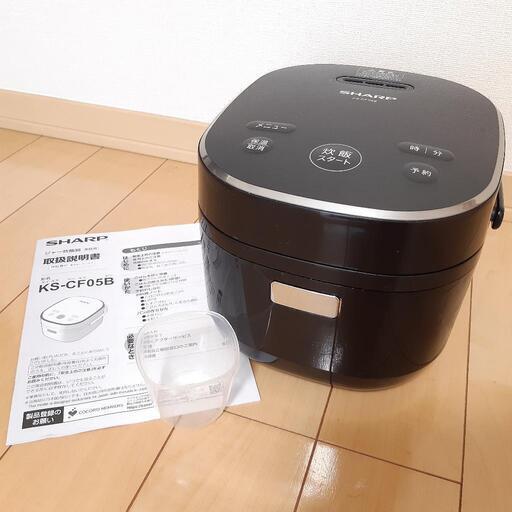 シャープ3合炊き炊飯器KS-CF05B
