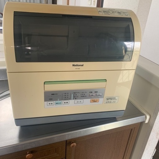 値下げしました　食洗機