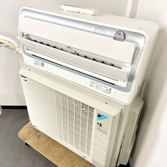 激安‼️AI快適自動を搭載 19年製 主に12畳用 DAIKIN...