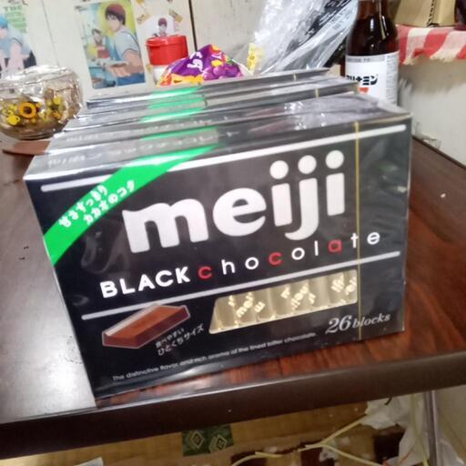 明治ブラック