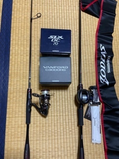 特価！早い者勝ち！バス釣り引退セット⭐︎