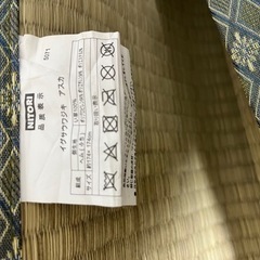 ニトリ　い草ござの画像