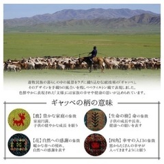 【美品】トルコ製 カーペット ウィルトン織り ギャべ柄 160×230cm 2.5畳 床暖房対応 ラグマットの画像