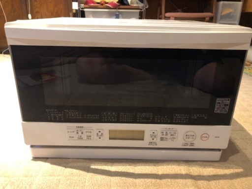 【蕨市なら無料宅配可】東芝スチームオーブンレンジ　ER-N6