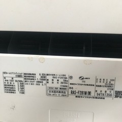 エアコン　　TOSHIBA RAS-F281M 2019製　10畳用