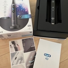 電動歯ブラシ　ブラウンオーラルb io9