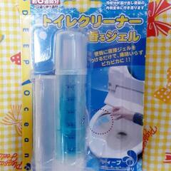 ★雑貨おまとめセット★の画像