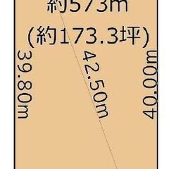 ★貸土地★   東大阪市箕輪　173.3坪　 #資材置き場　＃ト...