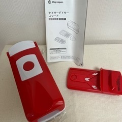 値下げしました！野菜スライサー　ナイサーダイサースマート