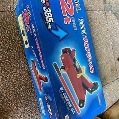 【冬の準備に！】２トン油圧ジャッキー