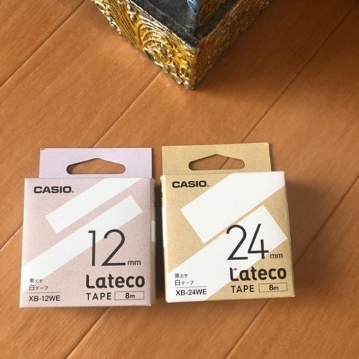 テプラ