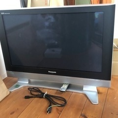 【終了】Panasonic VIERA TH-37PX50 37型