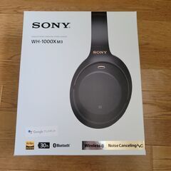 ノイズキャンセリングヘッドホン　SONY WH-1000XM3　...
