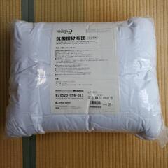 トゥルースリーパー 布団、布団カバー、枕