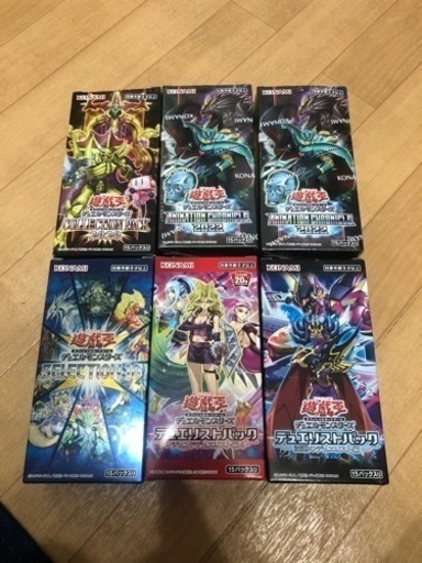 遊戯王　まとめ売り２０００枚以上
