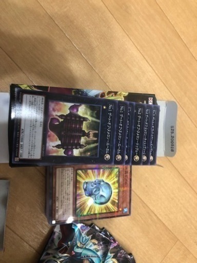 遊戯王　まとめ売り２０００枚以上