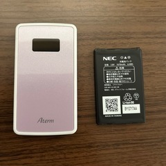 Wi-Fiルーター　ほぼ新品