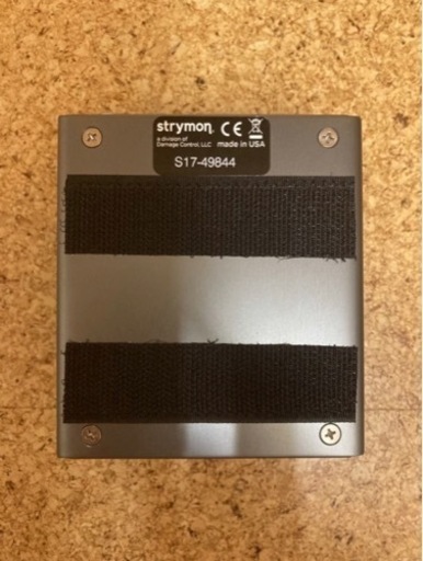 strymon el capistan