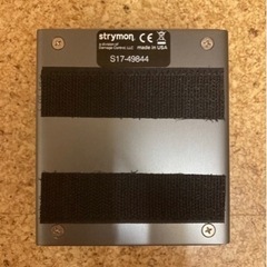 strymon el capistanの画像