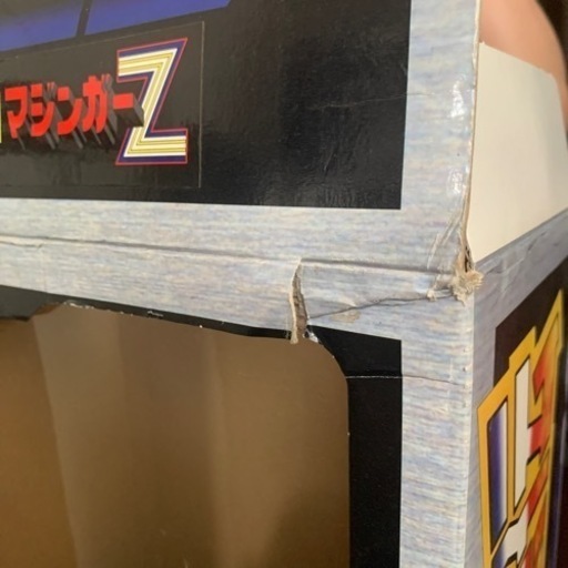 SR-01マジンガーZ スーパーロボット烈伝　フィギュア　中古