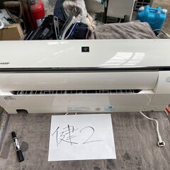 中古エアコン　AY-F22E　2017年製　内部洗浄済み　動作保証有　名古屋市内、あま市内　取りに来てくれる方限定