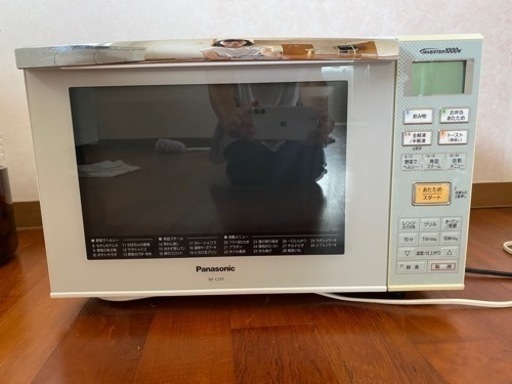 Panasonicオーブンレンジ