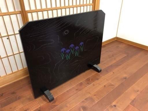和風座卓　ローテーブル　衝立ついたて