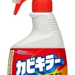 カビキラー