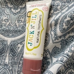ベビー　歯磨き粉　オーガニック