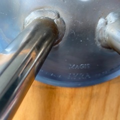 存在美！マジス　ライラスツールの画像