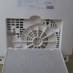 (取引中)ペットドライヤー  ハンズフリー  アイリスオーヤマの画像
